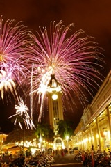 Fireworks 7-3-07  Photo by Ed Yee