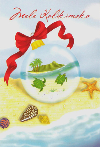 Hawaiian christmas song discount