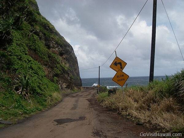 piilani highway unaurthorized section