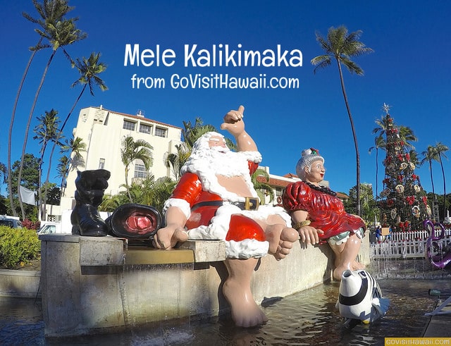 Mele Kalikimaka from GoVisitHawaii.com - Go Visit Hawaii