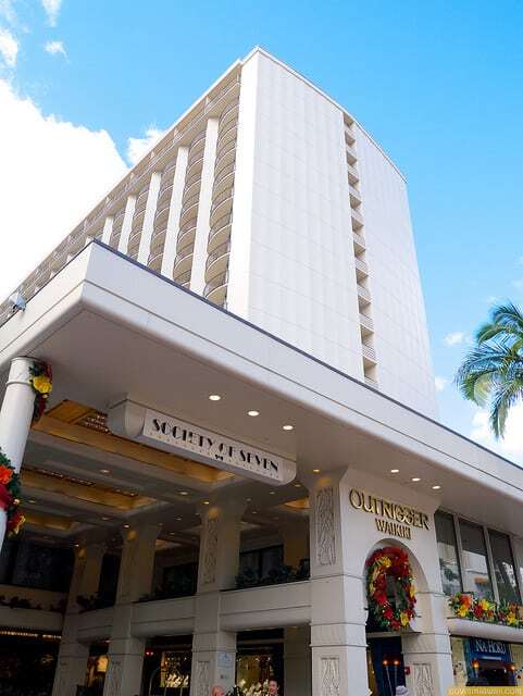 Our Stay At Outrigger Waikiki Beach Resort