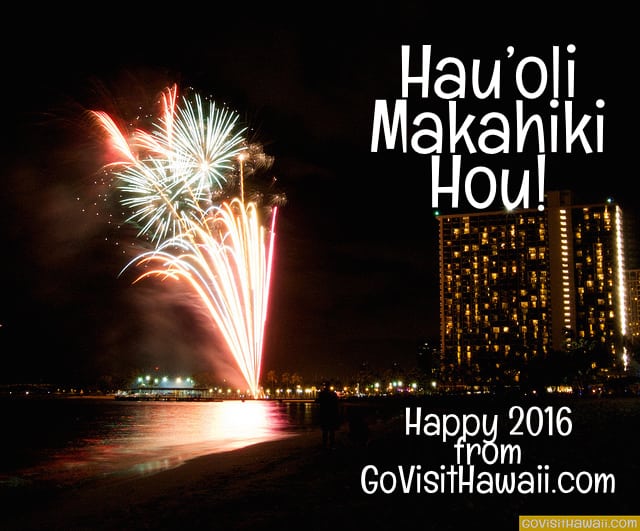 New Year&#039;s Eve Kauai