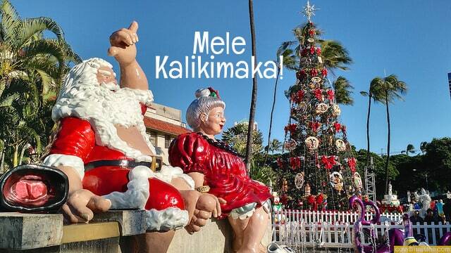 We wish you a very Mele Kalikimaka!  Go Visit Hawaii